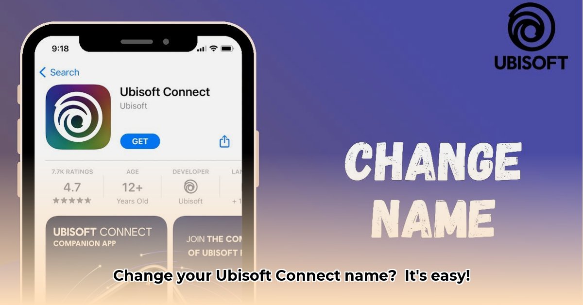 ubisoft-connect-change-name